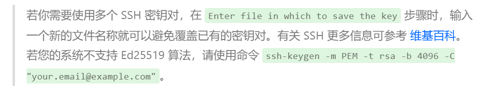 coding官方文档