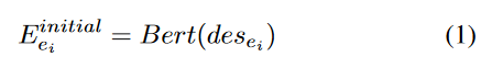 从BERT中得到初始嵌入